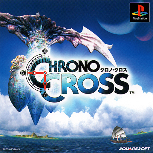 Chrono Cross - Wallpaper